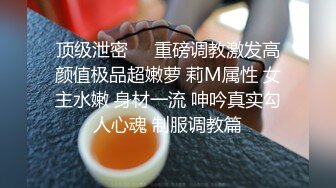 【神秘人探花】北京大哥酒店小赌几把太开心，叫小姐上门，御姐范颜值不错胸大又粉，提枪上阵大战几百回合