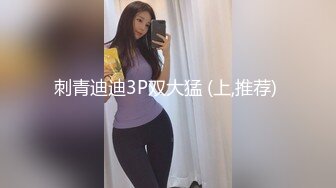 ❤️❤️肥臀爱好者，极品蜜桃臀，开裆牛仔裤，倒上润滑油坐屌，一下下猛砸，深插到底，顶不住内射