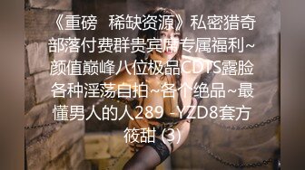 美妖集合，这么多美丽的国产妖妖，给你玩，你会选哪一个呢~