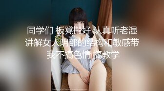 ❤️00后小可爱❤️可爱00后小仙女 白白嫩嫩的可爱妹子好喜欢被主人绑起来操