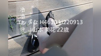 大膽情侶在竹林內無套打野戰.直播給粉絲們觀賞