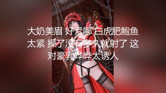 《足疗按摩小粉灯》村长出击路边洗浴小会所服务非常不错498的牛仔衣美女物美价廉