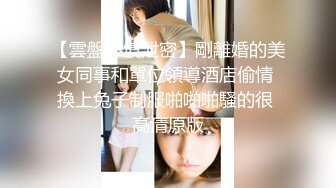 上司と部下の妻17 ～夫の実家で肉欲に堕ちてしまった妻～ 北川真由香