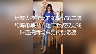 摇一摇摇到的美女喷水