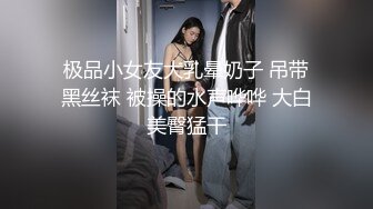 老婆一天内被九个男人操了