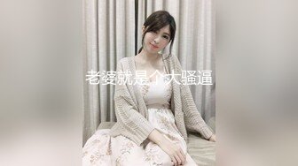 【反差婊❤️女神】美杜莎✿ 寂寞少妇户外旅行露出手淫 野战口爆 被有妇之夫爆肏浪声淫叫 榨汁喷射蜜臀做完还想要