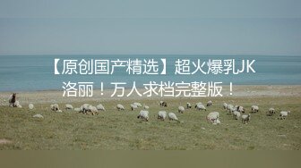 对话淫荡，嗲声嗲气极品身材网红反差婊【涵玲】收费露脸私拍，各种情趣制服性爱能玩的都玩了，呻吟声让人受不了【下】2 (7)