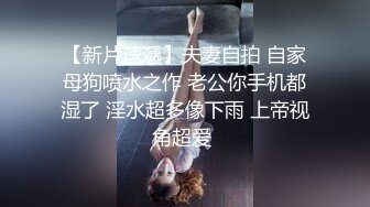 ☀️各种表里不一反_差婊☀️基本都是露脸美女如云高端私密电_报群内部会员专属福利视图266P 153V