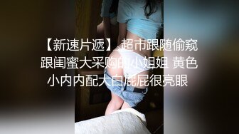 第一次分享老婆