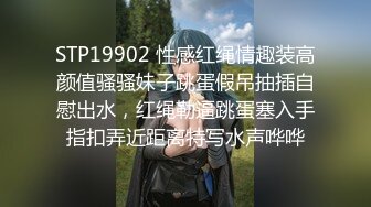 手法相似 眼镜妹极品大胸 脱光后判若两人 淫荡小娇娃舌吻啪啪激情如火