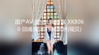 高颜值少女这么漂亮就出来卖赚大了（完整版已上传下面简介免费观看）