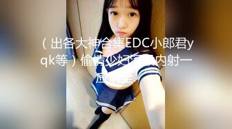 【AI换脸视频】蒋欣 胡同公主为您服务