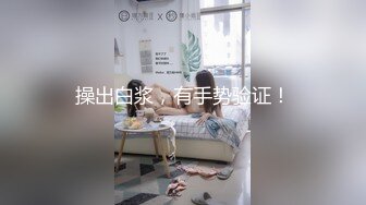 可爱的小奴-真假鸡巴