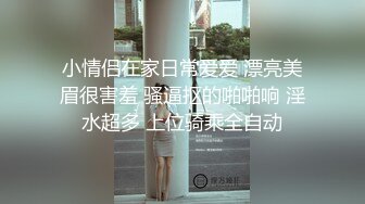 最新商城偷窥哈欠连天的时尚美眉嘘嘘