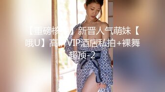 [2DF2]欧巴发型广州忧郁哥叫小姐24小时上门服务少妇皮肤不错浑圆美臀有腰窝狠狠干要亲嘴被拒绝还说你不要太猛了 [BT种子]