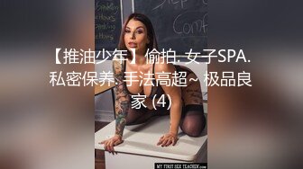 最新厕所偷窥眼镜学生妹嘘嘘