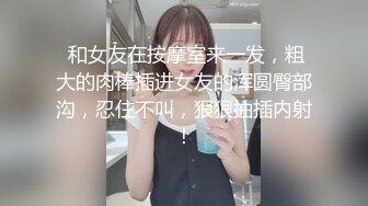 TWTP 大神潜入商场女厕全景偷拍多位美女嘘嘘第一季 (7)