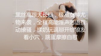 【AI换脸视频】李一桐 校园里痴欲女教师