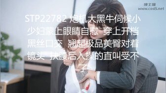  高颜值露脸美少女 清纯气质青葱校园学妹 趴床上翘起小屁屁让大肉棒哥哥后入