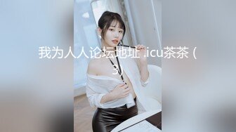 漂亮美眉 身材真不错 被大肉棒无套输出 大奶子哗哗 骚叫不停