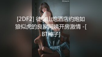 STP24634 过了年穿上女仆装跟着音乐的节拍女上位无套操逼，换了好多姿势，不停抽插