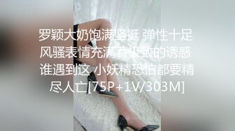 ❤️❤️猎奇资源！高质剧情微电影【变态蒙面精神病】一群青年郊外旅游废弃工厂小便时被变态逐个擒获啪啪原版4K画质