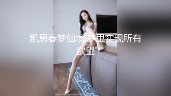 附中教师班主任，为人师表骚的不行，看上去很刺激