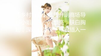 长沙Ts美佳琪 - 骚骚的狐狸精 ，人美态度好，男人一妖起来女人一边去，抓起哥哥大棒就插菊花 摇！