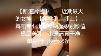 丰满大屁股嫂子与他老公感情不和闹离婚分居好久趁机勾搭成奸干出好多淫水刚进去就叫个不停还说轻点疼1080P原版