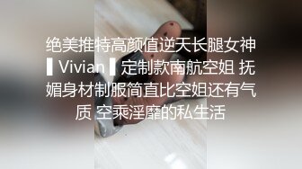 小哥2800元网约身材性感漂亮的包臀裙小美女