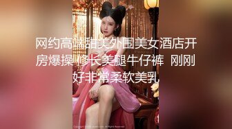 【最新封神??母子乱伦】海角社区乱伦女神教师母亲萍姐极品新作??教师母亲回味骑上了儿子的快感 忘情叫着高潮来临