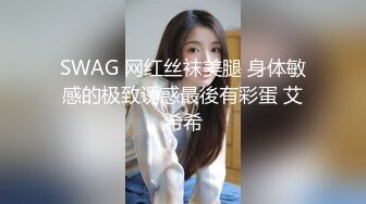 吃瓜网曝事件！华裔百万网红模特【徐美仁】露脸性爱自拍流出