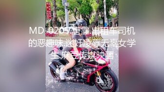 【新速片遞】 娱乐城女厕白衫皮裤高冷美少妇❤️椭圆形唇肉不停蠕动把控尿液方向