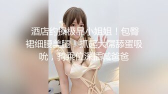 经纪介绍两个00后小妹 苗条漂亮各有千秋 选中活泼小姐姐留下 玲珑有致多情温柔