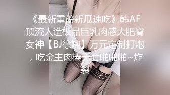 【反差婊子】21套反差婊子生活淫乱视图合集⑩103V/302P,妹子均为颜值身材在线,生活照床照对比，观赏性极佳