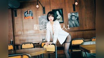 麻豆传媒&ampPussy Hunter PS012 欲求不满上门求操