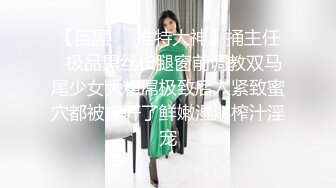 清纯纤细小美女颜射口爆深喉极限反差