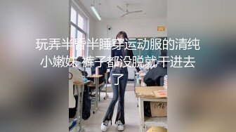 以拍照为名的啪啪【情趣人体模特】私房拍摄现场曝光 长腿黑丝暗黑兔女郎啪啪一顿猛操无套内射