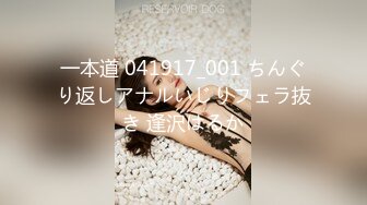 MCY-0230 李蓉蓉 屌丝尾随强上心仪女同事 麻豆传媒映画