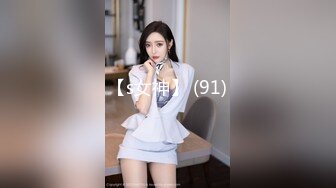    [中文字幕] 413INSTV-495 性慾異常的千春醬25歲.藝人的性愛情況非常激烈.