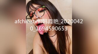 校花级清秀小美女苗条美腿跨坐在腿上搂住脖子亲吻，极品翘臀啪啪抽送碰撞后入操