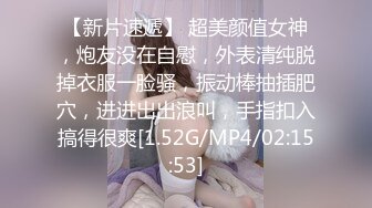 [2DF2]气质漂亮女白领下班地铁站与同事道别后来到卫生间脱掉灰丝和内裤2根手指疯狂捅b高潮颤抖搞出好多淫水 [BT种子]