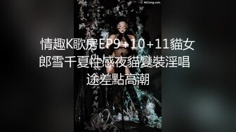 11-29！牛仔裤翘臀细腰学妹，自带情趣内衣和男友打炮 ，叫床声超动听，爸爸 受不了了