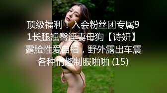 华人网黄刘玥闺蜜「Fanny Ly」「李月如」OF私拍 鸳鸯浴前先给白大屌来一发口爆