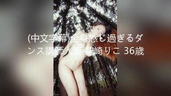 果冻传媒-《坠欲》饥渴熟女乱伦亲侄儿 高潮之际惊现偷窥者 妖娆女神董欣