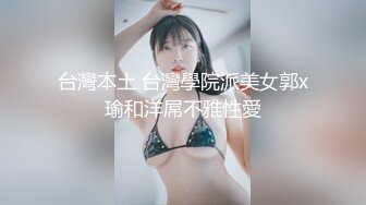 STP31640 天美传媒 TMG125 到府服务的情趣按摩师 张雅婷(小捷)