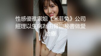 无码女优精选