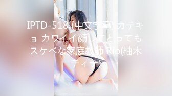 (中文字幕) [ROE-025] Gカップ妻MONROE専属第2弾！！中出し解禁！！ 夏真っ盛り、美しい義母・るみさんと僕のアパートで二人きり…。 二泊三日の汗だく中出し同居生活―。 天野るみ