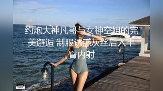 性感白丝护士??悉心照料病人反被操网红 糖糖