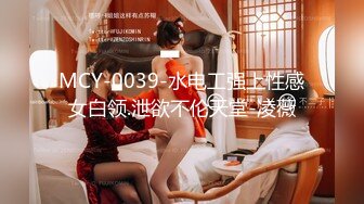 ❤️重磅福利，复刻版名人卡戴娜OF顶级身材巨乳女神【阿多拉】私拍视图全套，尤物般的身体紫薇被大肉棒征服